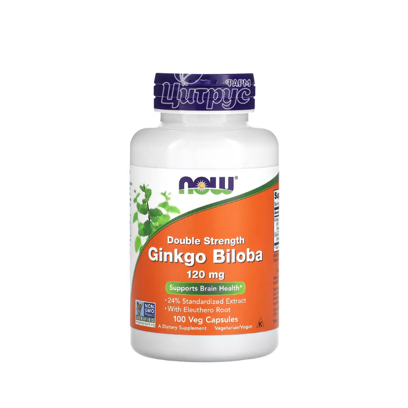 фото 1/Гінкго Білоба подвійної концентрації 120 мг 100 штук Нау Фудс (Ginkgo Biloba Now Foods) капсули вегетеріанські 