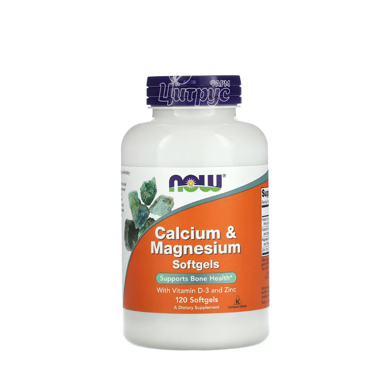 фото 1/Кальцій Магній з вітаміном D3 120 штук Нау Фудс (Calcium & Magnesium Now Foods) капсули гелеві