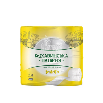 Папір туалетний Кохавинська папірня Золото 4-шаровий на гільзі 18 м 155 4 штуки