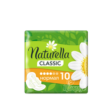 Прокладки Натурела (Naturella) Camomile Classic normal 10 штук