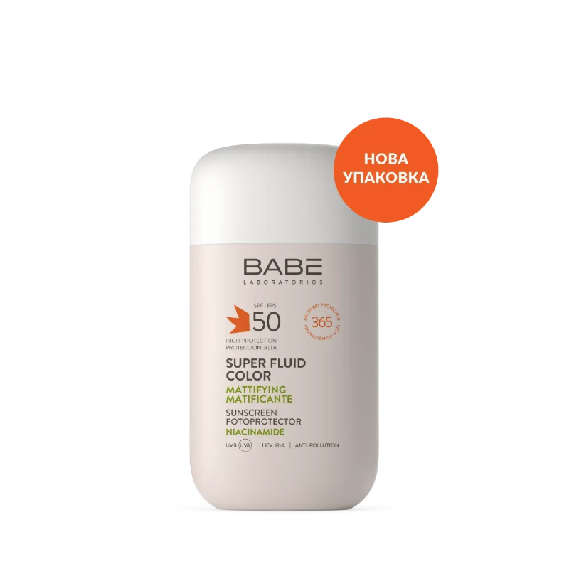фото 1/Бабе (Babe) Сан Протекш (Sun Protection) Супер-флюїд сонцезахисний з тонуючим, матуючим ефектом для жирної шкіри SPF 50 50 мл