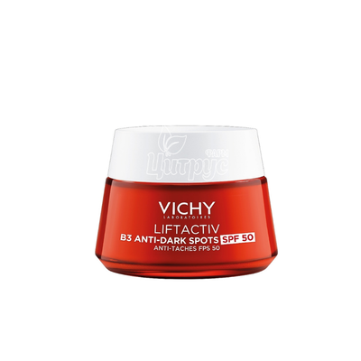 Віши Ліфтактив Спеціаліст В3 (Vichy Liftactiv Specialist B3) Крем антивіковий проти пігментації та зморшок шкіри обличчя SPF-50 50 мл