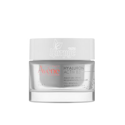 Авен (Avene) Гель-крем Гіалурон Актив В3 50 мл