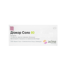 Діокор Соло 80 таблетки вкриті оболонкою 80 мг 10 штук