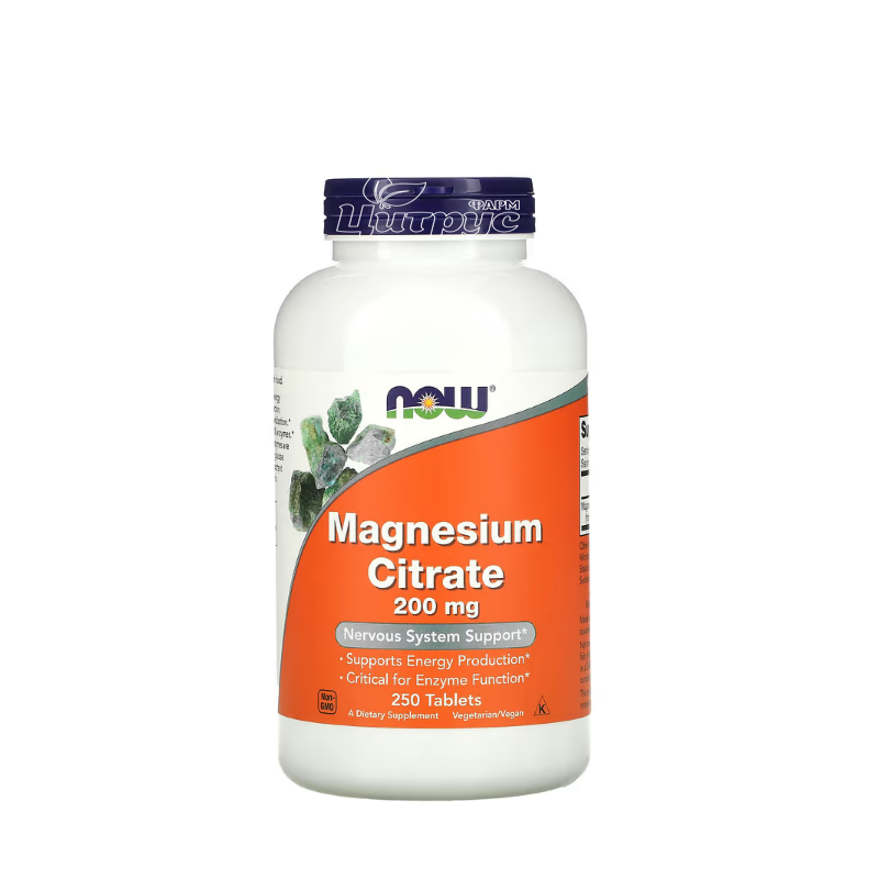 фото 1/Магнію Цитрат 200 мг 250 штук Нау Фудс (Magnesium Citrate Now Foods) таблетки