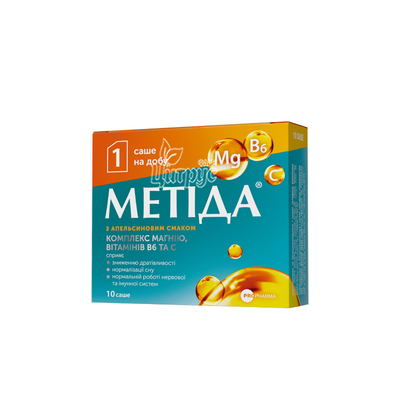 Метіда порошок зі смаком апельсину по 6 г саше 10 штук