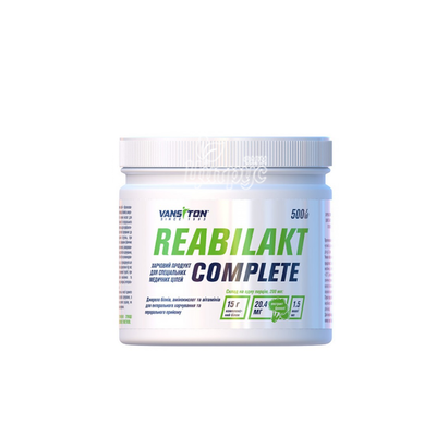 Реабілакт Компліт (Complit) Вансітон (Vansiton) порошок 500 г