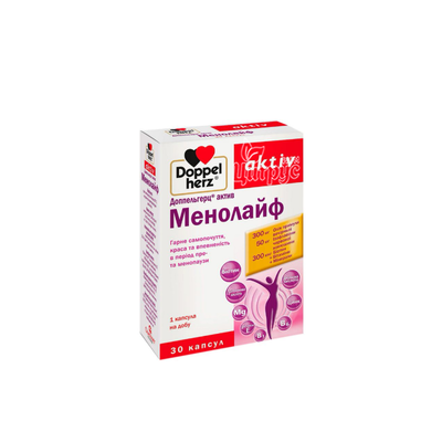 Доппельгерц Актив (Doppelherz Activ) Менолайф капсули 30 штук