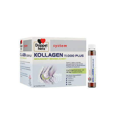 Доппельгерц Актив (Doppelherz Activ) Систем Колаген 11 000 плюс ампули по 25 мл 30 штук
