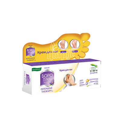 Боро плюс Перфект Дерма (Perfect Derma) Крем для ніг інтенсивна терапія 50 мл