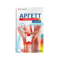 Пластир Аргетт знеболюючий з лідокаїном 10х15 см 3 штуки