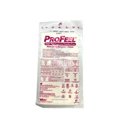 Рукавички хірургічні стерильні Polyisoprene Powder Free р.8,5 пара поліізопрен не припудрені