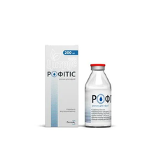 Рофітіс розчин для інфузій пляшка 200 мл