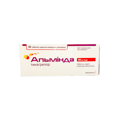 Альмінда таблетки вкриті оболонкою 90 мг 56 штук