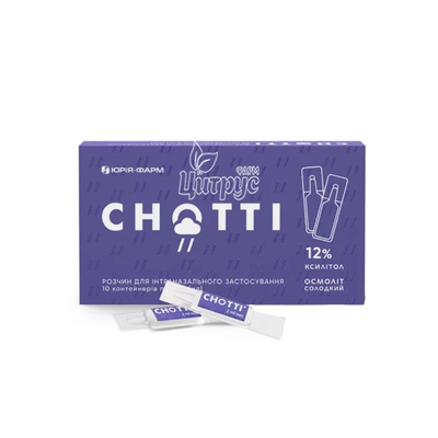 Снотті розчин для інтраназального застосування 2 мл 10 штук