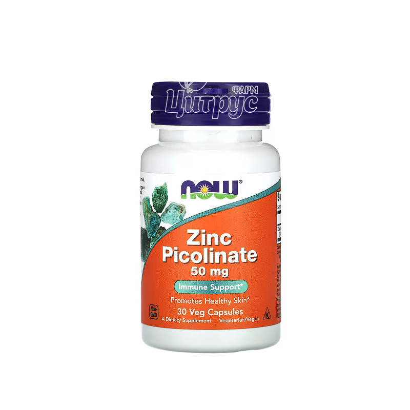 фото 1/Цинк піколінат 50 мг 30 штук Нау Фудс (Zinc Picolinate Now Foods) капсули вегетеріанські