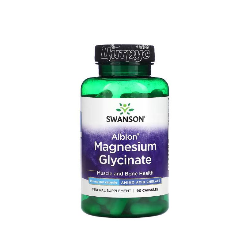фото 1/Свансон (Swanson) Магнію Гліцинат 133 мг 90 штук (Magnesium Glycinate) капсули