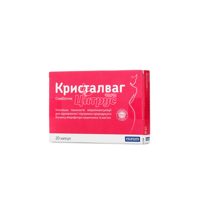 Кристалваг капсули 20 штук