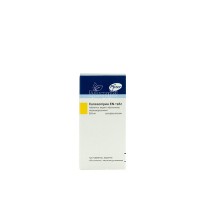 Салазолін-EN-Табс таблетки вкриті оболонкою 500 мг 100 штук