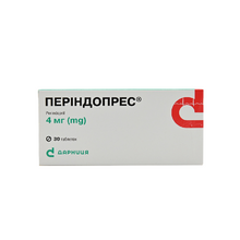 Періндопрес таблетки 4 мг 30 штук