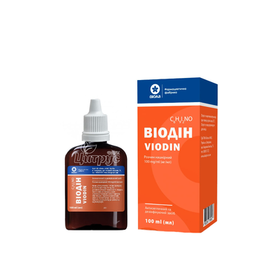Віодін розчин з насадкою 100 мг/мл тм Еxpert Pharma флакон 30 мл