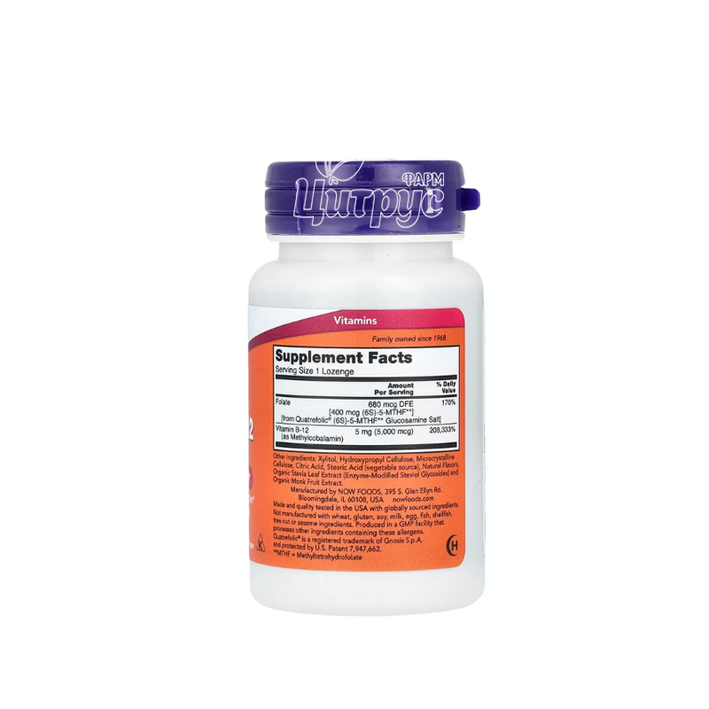 фото 2/Метил В-12 5000 мкг 120 штук Нау Фудс (Methyl B-12 Now Foods) льодяники