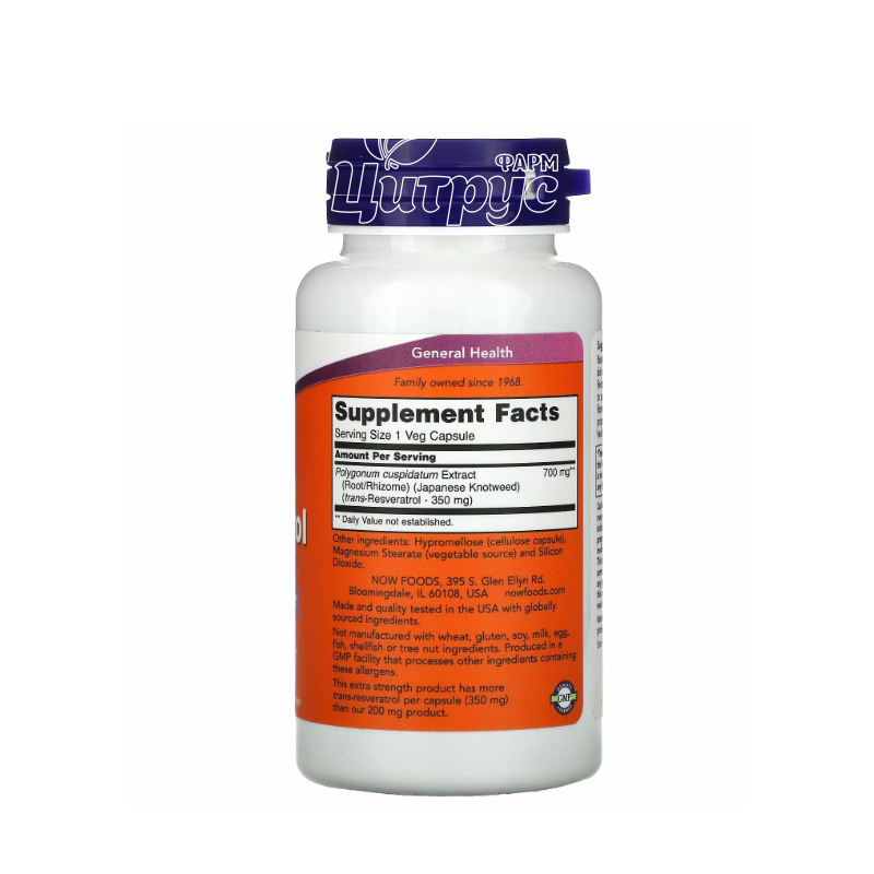 фото 2/Ресвератрол натуральний 350 мг 60 штук Нау Фудс (Natural Resveratrol Now Foods) капсули вегетеріанські