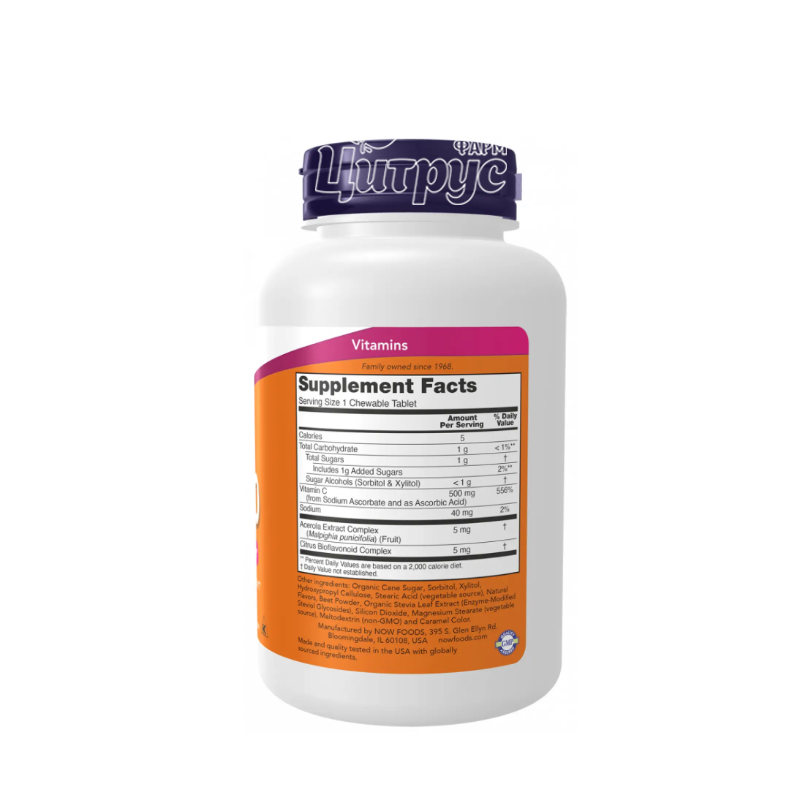 фото 2/Вітамін С-500 100 штук Нау Фудс (С-500 Now Foods) таблетки жувальні зі смаком черешні