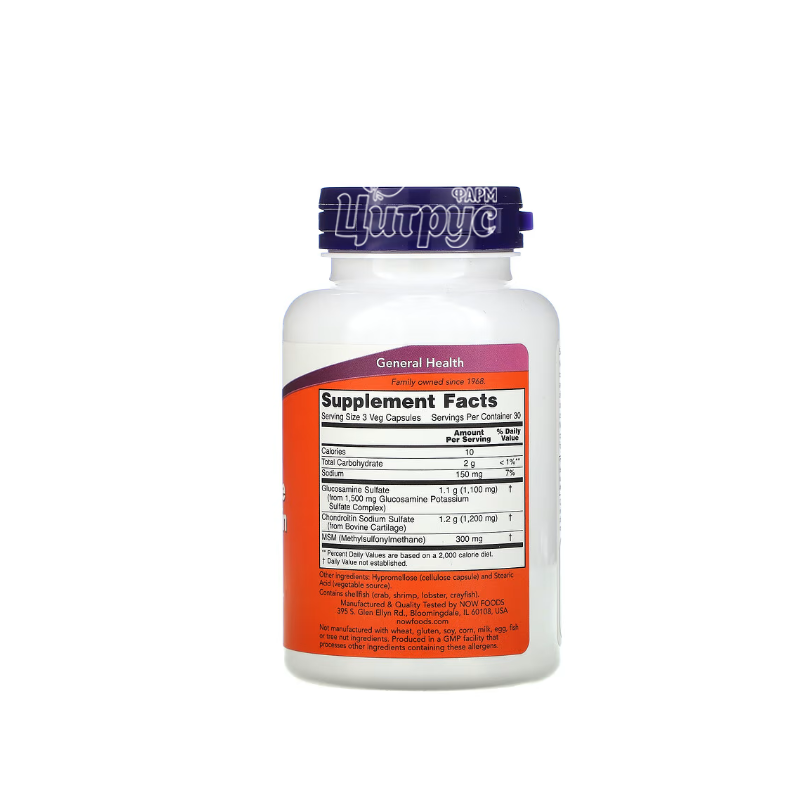 фото 2/Глюкозамін з хондроїтином та МСМ 90 штук Нау Фудс (Glucosamine & Chondroitine MCM Now Foods) капсули вегетеріанські