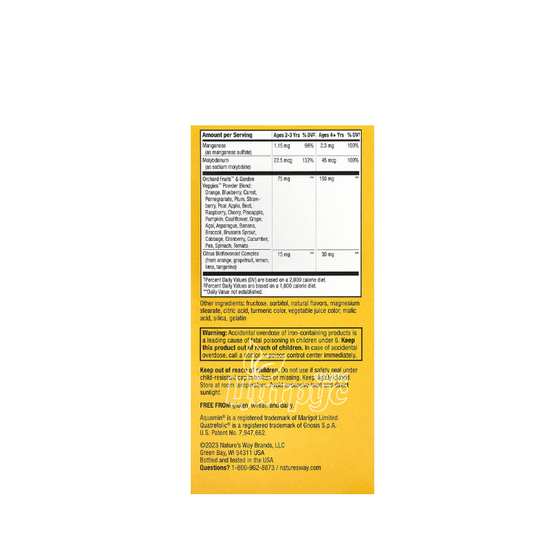 фото 4/Мультивітаміни для дітей 120 штук Нейчерал Вей Елайв (Nature`s Way Alive!) пастилки жувальні