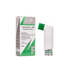 Сальбутамол-Нео аерозоль 100 мкг/доза 200 доз 12 мл