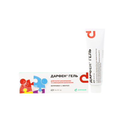 Дарфен гель туба 50 г