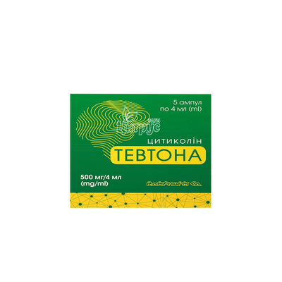 Тевтона розчин для ін*єкцій 500 мг/4 мл ампули по 4 мл 5 штук