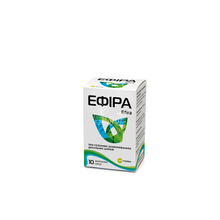 Ефіра капсули 10 штук