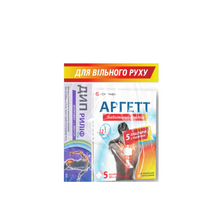 Акція Дип Риліф гель туба 100 г+ пластир Аргетт знеболюючий 10х12 см 5 штук