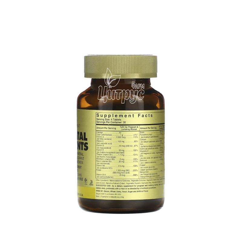 фото 2/Солгар (Solgar) Пренатабс 120 штук таблетки