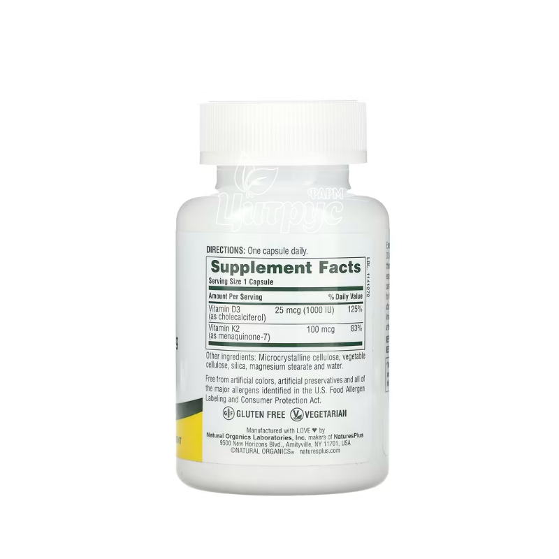 фото 2/Вітамін Д3+K2 1000 МО/100 мкг 90 штук Натурес Плюс (Natures Plus) капсули вегетеріанські