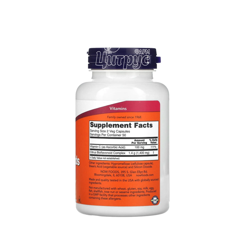 фото 2/Цитрусові біофлавоноїди 700 мг 100 штук Нау Фудс (Citrus Bioflavonoids Now Foods) капсули