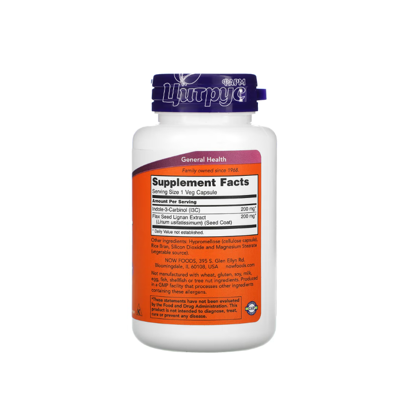 фото 2/Індол-3-Карбінол 200 мг 60 штук Нау Фудс (Indole-3-Carbinol Now Foods) капсули