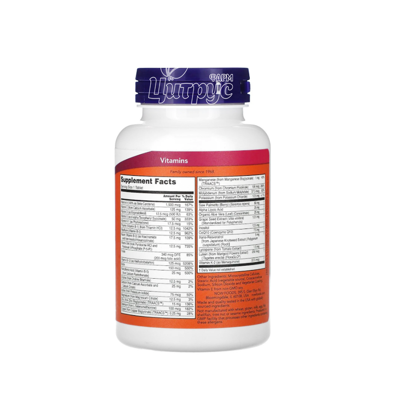 фото 2/Адам 60 штук Нау Фудс (Adam Now Foods) Комплекс для чоловіків таблетки