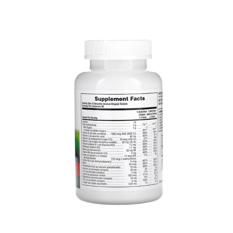 фото 2/Мультивітаміни для дітей 90 штук Натурес Плюс (Natures Plus) Енімал Парад Вишня (Multivitamin Animal Parade Cherry) таблетки жувальні