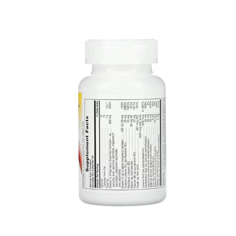 фото 2/Комплекс із залізом 60 штук Хема-плекс (Hema-Plex Softgels) Натурес Плюс (Natures Plus) капсули гелеві