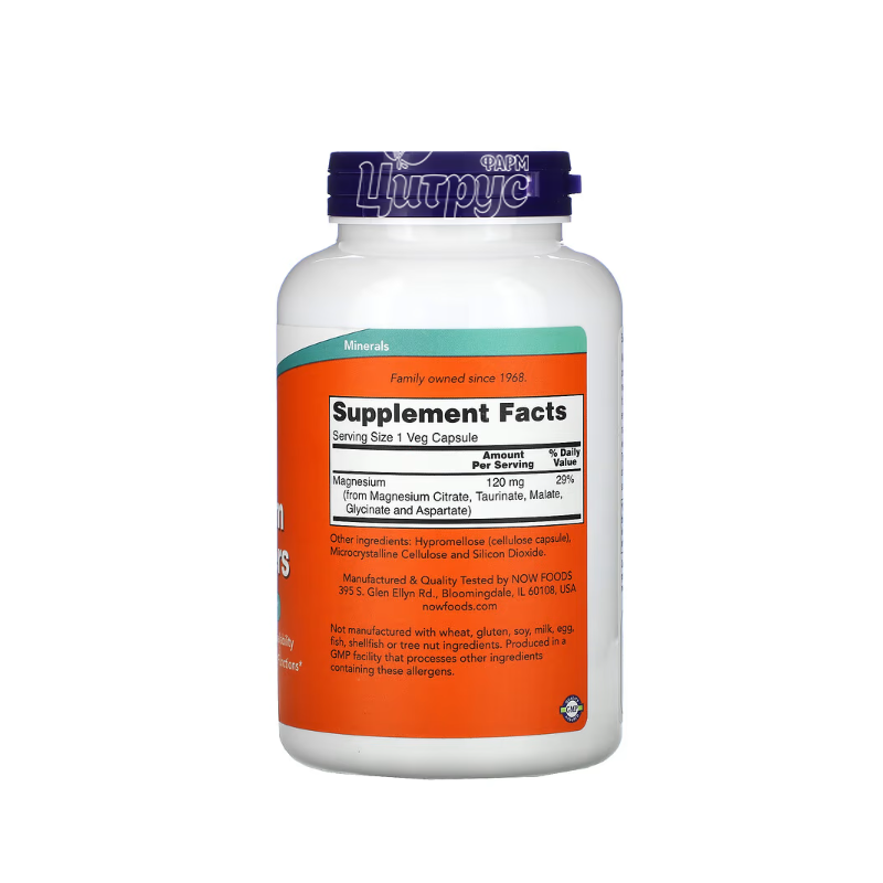 фото 2/Комплекс Магнію (5 форм) Нау Фудс 180 штук (Magnesium Transporters Now Foods) капсули вегетеріанські