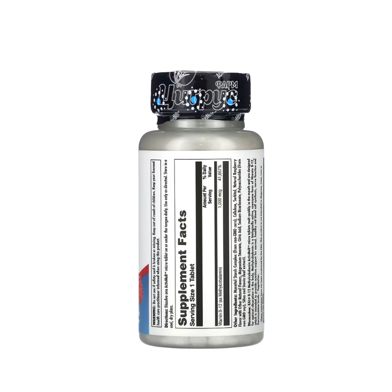 фото 2/Вітаміни КЕЛ (KAL) Вітамін В-12 (Метилкобаламін) 1000 мкг 90 штук (B-12 Methylcobolamin) таблетки для розсмоктування