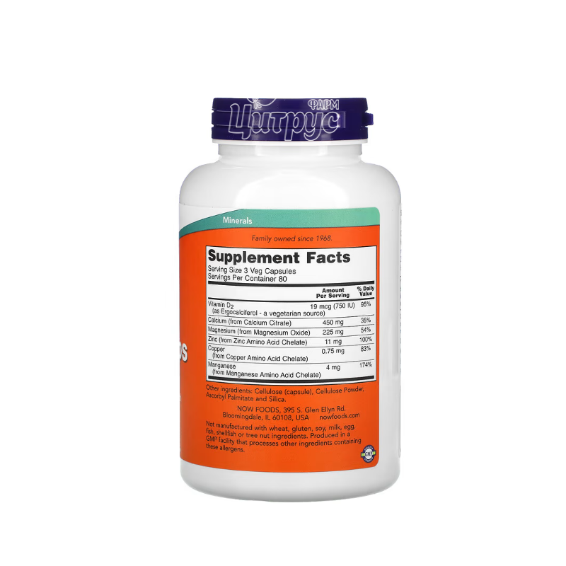 фото 2/Кальцію цитрат Капс 240 штук Нау Фудс (Calcium Citrate Caps Now Foods)