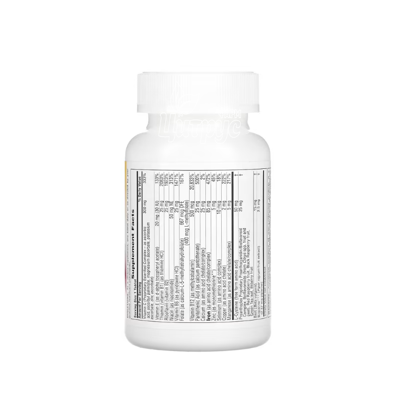 фото 2/Комплекс із залізом 60 штук Хема-плекс (Hema-Plex) Натурес Плюс (Natures Plus) таблетки