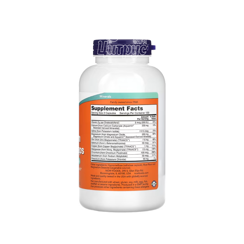 фото 2/Мінеральний комплекс Нау Фудс 240 штук (Full Spectrum Mineral Now Foods) капсули