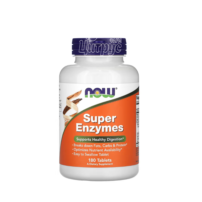 фото 1/Супер Ензими 180 штук Нау Фудс (Syper enzymes Now Foods) Підтримка системи травлення таблетки