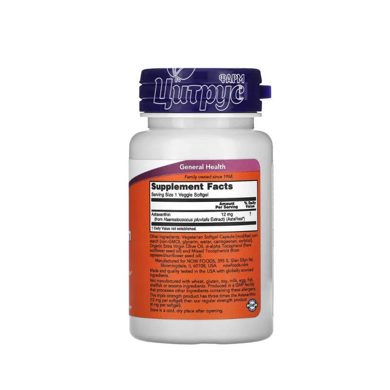 фото 2/Астаксантин 12 мг 60 штук Нау Фудс (Astaxanthin Now Foods) Підтримка нервової системи капсули вегетеріанські