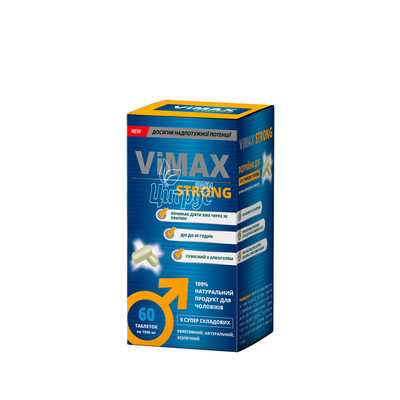 Вімакс стронг таблетки 60 штук